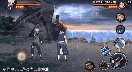 【新忍爆料】昔日好友宿命对决，旗木卡卡西「神威对决」即将登场！