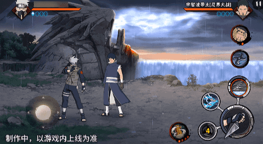 【新忍爆料】昔日好友宿命对决，旗木卡卡西「神威对决」即将登场！