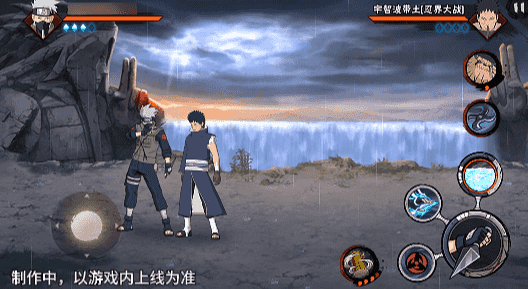 【新忍爆料】昔日好友宿命对决，旗木卡卡西「神威对决」即将登场！