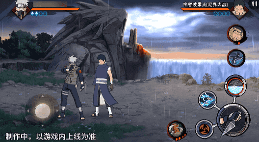 【新忍爆料】昔日好友宿命对决，旗木卡卡西「神威对决」即将登场！