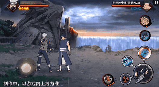 【新忍爆料】昔日好友宿命对决，旗木卡卡西「神威对决」即将登场！