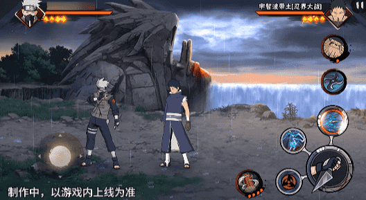 图片[13]-【新忍爆料】昔日好友宿命对决，旗木卡卡西「神威对决」即将登场！