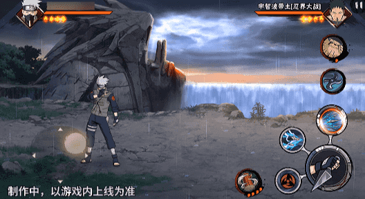 图片[16]-【新忍爆料】昔日好友宿命对决，旗木卡卡西「神威对决」即将登场！