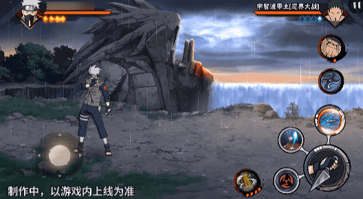 图片[20]-【新忍爆料】昔日好友宿命对决，旗木卡卡西「神威对决」即将登场！