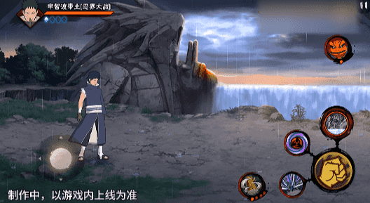 图片[21]-【新忍爆料】昔日好友宿命对决，旗木卡卡西「神威对决」即将登场！