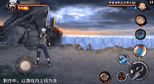 【新忍爆料】昔日好友宿命对决，旗木卡卡西「神威对决」即将登场！