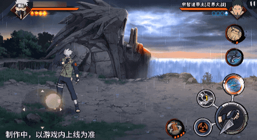 【新忍爆料】昔日好友宿命对决，旗木卡卡西「神威对决」即将登场！