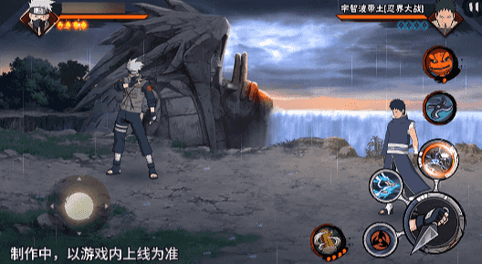 【新忍爆料】昔日好友宿命对决，旗木卡卡西「神威对决」即将登场！