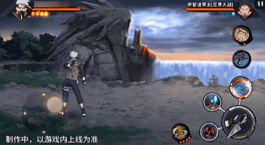 【新忍爆料】昔日好友宿命对决，旗木卡卡西「神威对决」即将登场！