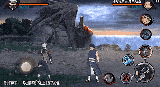 【新忍爆料】昔日好友宿命对决，旗木卡卡西「神威对决」即将登场！