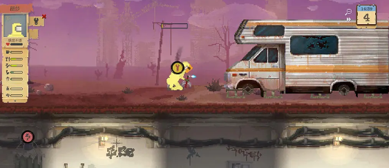 《庇护所》专家模式呕吐猫流分享