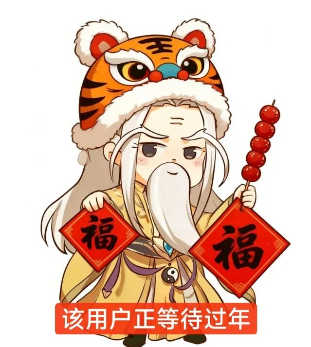 原画展示丨这个新外观很妙！全新武魂幻化原画曝光！-秀人网 - 网红模特写真大全