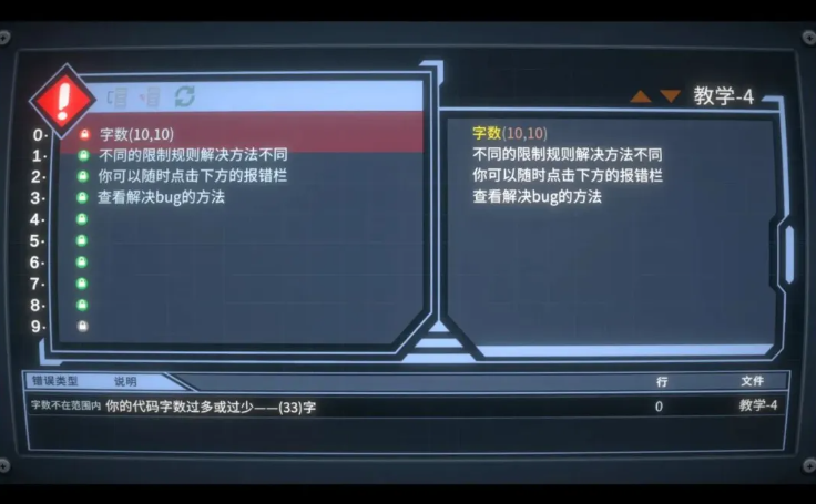 21天，与600多个游戏梦想的春天——TapTap聚光灯GameJam挑战赛回顾与展望