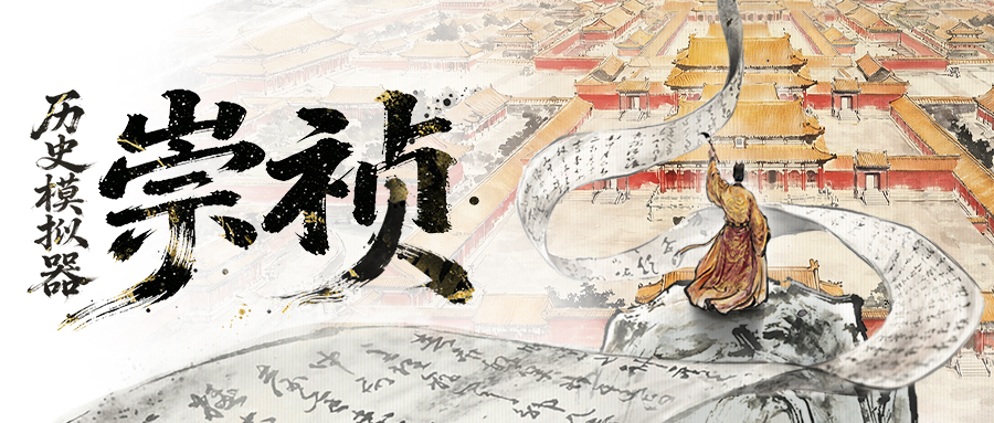 游戏圈闯进来一个邪修？97%的玩家连五年都活不过