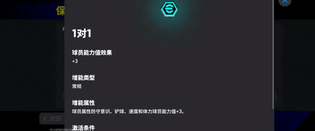 图片[11]-蓝衣统帅一夫当关，蓝桥球王单骑闯关！ - 芯动传媒 - 秀人网-微密-weme-觅圈-Cosplay-模特写真 --芯动传媒 - 秀人网-微密-weme-觅圈-Cosplay-模特写真