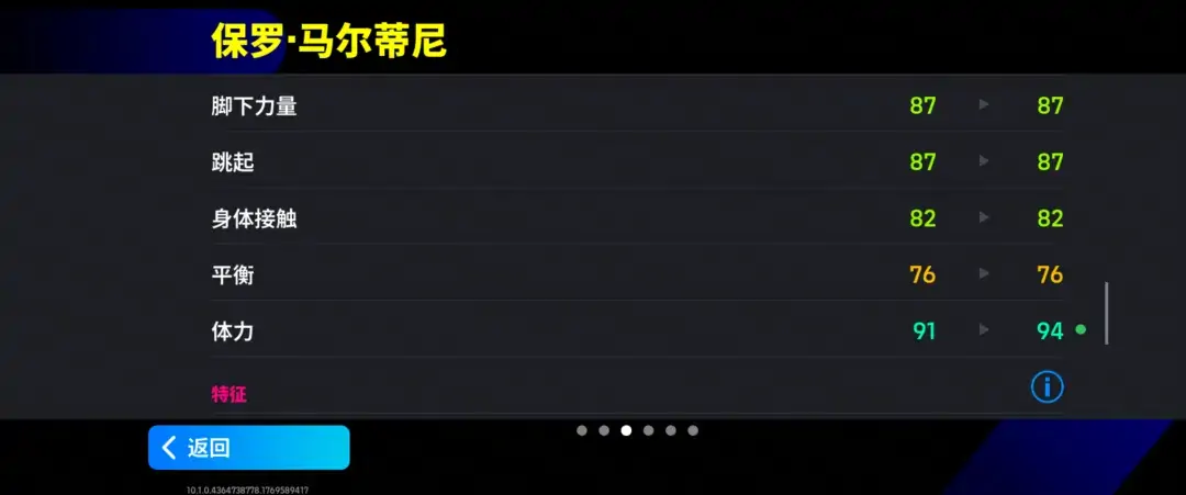 图片[9]-蓝衣统帅一夫当关，蓝桥球王单骑闯关！ - 芯动传媒 - 秀人网-微密-weme-觅圈-Cosplay-模特写真 --芯动传媒 - 秀人网-微密-weme-觅圈-Cosplay-模特写真