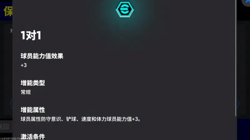 图片[14]-蓝衣统帅一夫当关，蓝桥球王单骑闯关！ - 芯动传媒 - 秀人网-微密-weme-觅圈-Cosplay-模特写真 --芯动传媒 - 秀人网-微密-weme-觅圈-Cosplay-模特写真