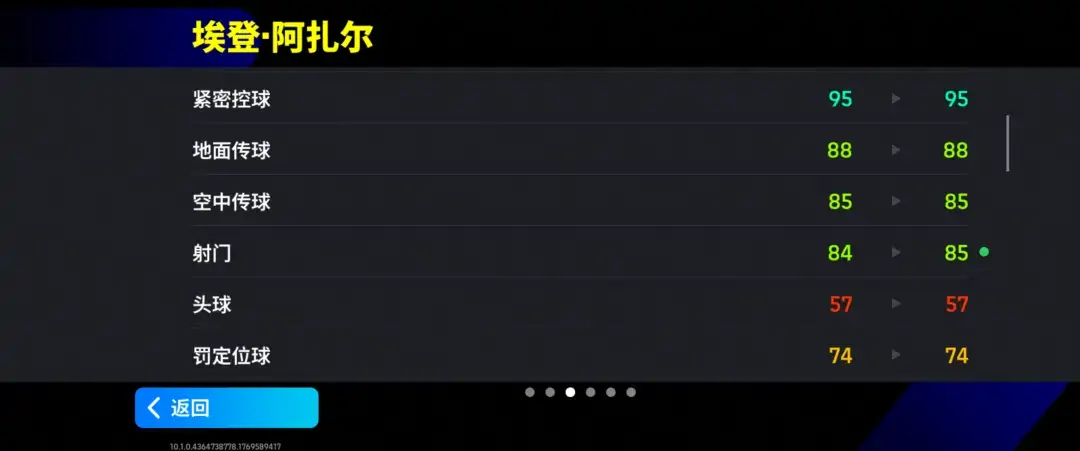 图片[22]-蓝衣统帅一夫当关，蓝桥球王单骑闯关！ - 芯动传媒 - 秀人网-微密-weme-觅圈-Cosplay-模特写真 --芯动传媒 - 秀人网-微密-weme-觅圈-Cosplay-模特写真