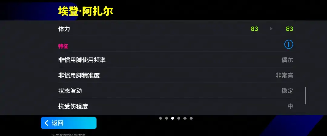 图片[26]-蓝衣统帅一夫当关，蓝桥球王单骑闯关！ - 芯动传媒 - 秀人网-微密-weme-觅圈-Cosplay-模特写真 --芯动传媒 - 秀人网-微密-weme-觅圈-Cosplay-模特写真