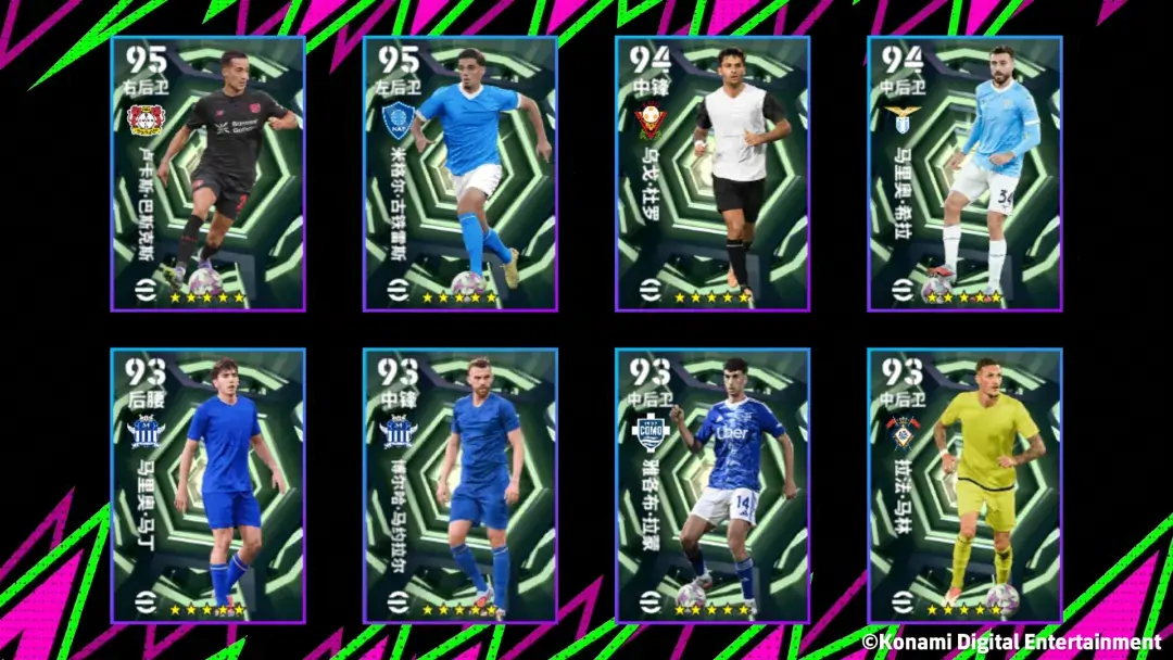 图片[34]-蓝衣统帅一夫当关，蓝桥球王单骑闯关！ - 芯动传媒 - 秀人网-微密-weme-觅圈-Cosplay-模特写真 --芯动传媒 - 秀人网-微密-weme-觅圈-Cosplay-模特写真