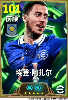 中场屏障驱动红色王朝，坚韧意志托起冠军荣光！ - 芯动传媒 - 秀人网-微密-weme-觅圈-Cosplay-模特写真 --芯动传媒 - 秀人网-微密-weme-觅圈-Cosplay-模特写真