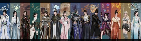 天刀手游S5新赛季豪华外观爆料第一弹！多款免费外观少侠别错过~