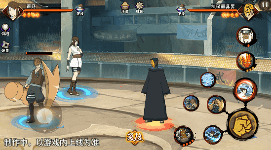 图片[7]-【新忍爆料】水遁御敌、小队齐心，医疗忍者雨乃即将登场！ - 芯动传媒 - 秀人网-微密-weme-觅圈-Cosplay-模特写真 --芯动传媒 - 秀人网-微密-weme-觅圈-Cosplay-模特写真