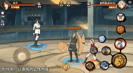 图片[6]-【新忍爆料】水遁御敌、小队齐心，医疗忍者雨乃即将登场！ - 芯动传媒 - 秀人网-微密-weme-觅圈-Cosplay-模特写真 --芯动传媒 - 秀人网-微密-weme-觅圈-Cosplay-模特写真