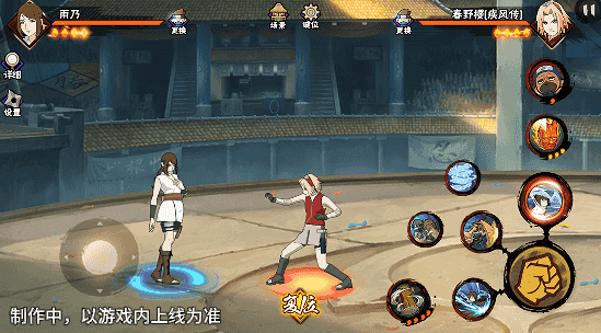 图片[3]-【新忍爆料】水遁御敌、小队齐心，医疗忍者雨乃即将登场！ - 芯动传媒 - 秀人网-微密-weme-觅圈-Cosplay-模特写真 --芯动传媒 - 秀人网-微密-weme-觅圈-Cosplay-模特写真