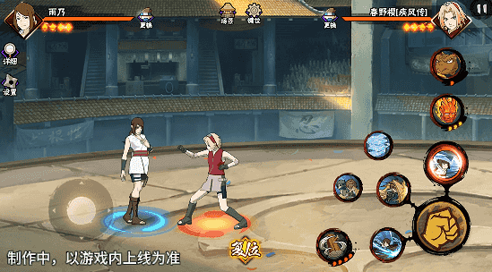 【新忍爆料】水遁御敌、小队齐心，医疗忍者雨乃即将登场！