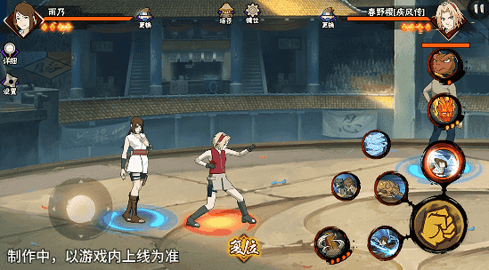 【新忍爆料】水遁御敌、小队齐心，医疗忍者雨乃即将登场！