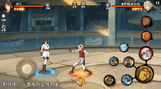 【新忍爆料】水遁御敌、小队齐心，医疗忍者雨乃即将登场！