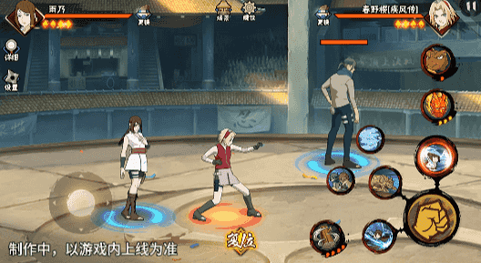 【新忍爆料】水遁御敌、小队齐心，医疗忍者雨乃即将登场！