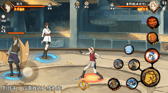 图片[23]-【新忍爆料】水遁御敌、小队齐心，医疗忍者雨乃即将登场！ - 芯动传媒 - 秀人网-微密-weme-觅圈-Cosplay-模特写真 --芯动传媒 - 秀人网-微密-weme-觅圈-Cosplay-模特写真