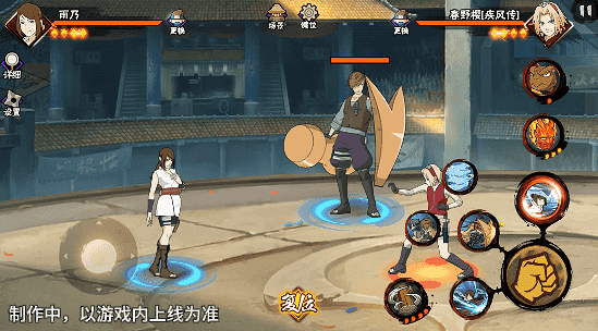 图片[24]-【新忍爆料】水遁御敌、小队齐心，医疗忍者雨乃即将登场！ - 芯动传媒 - 秀人网-微密-weme-觅圈-Cosplay-模特写真 --芯动传媒 - 秀人网-微密-weme-觅圈-Cosplay-模特写真