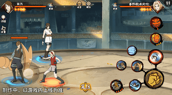 图片[26]-【新忍爆料】水遁御敌、小队齐心，医疗忍者雨乃即将登场！ - 芯动传媒 - 秀人网-微密-weme-觅圈-Cosplay-模特写真 --芯动传媒 - 秀人网-微密-weme-觅圈-Cosplay-模特写真