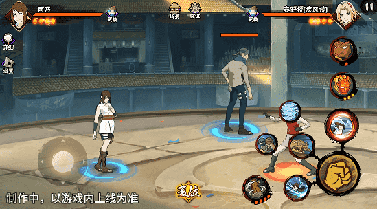 图片[30]-【新忍爆料】水遁御敌、小队齐心，医疗忍者雨乃即将登场！ - 芯动传媒 - 秀人网-微密-weme-觅圈-Cosplay-模特写真 --芯动传媒 - 秀人网-微密-weme-觅圈-Cosplay-模特写真