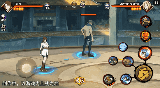 图片[31]-【新忍爆料】水遁御敌、小队齐心，医疗忍者雨乃即将登场！ - 芯动传媒 - 秀人网-微密-weme-觅圈-Cosplay-模特写真 --芯动传媒 - 秀人网-微密-weme-觅圈-Cosplay-模特写真