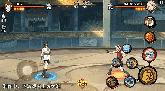 【新忍爆料】水遁御敌、小队齐心，医疗忍者雨乃即将登场！