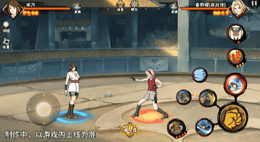 【新忍爆料】水遁御敌、小队齐心，医疗忍者雨乃即将登场！