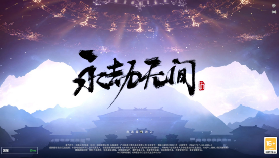 2026热门游戏推荐：从策略博弈到休闲狂欢，五款佳作任你选