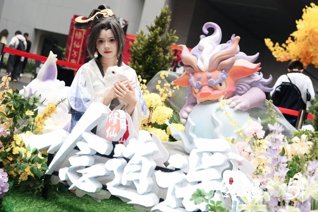 NPC Coser巡游、清虚观打卡&hellip;《一念逍遥》五周年线下庆典回顾