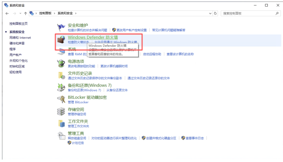 风灵月影提示下载失败？按这几步就能解决