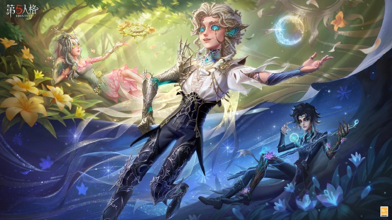 庄园新客，到访庄园《第五人格》第四十二赛季&middot;精华1 即将开启！