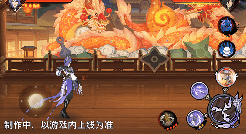 图片[39]-【新忍爆料】千幻蝶飞舞化为手中利刃！小南「神驹佑将」即将登场！ - 芯动传媒 - 秀人网-微密-weme-觅圈-Cosplay-模特写真 --芯动传媒 - 秀人网-微密-weme-觅圈-Cosplay-模特写真