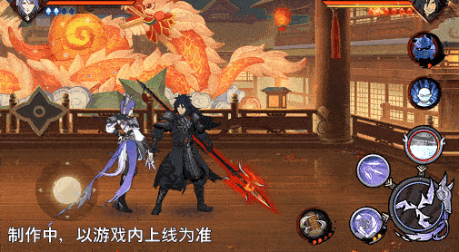 【新忍爆料】千幻蝶飞舞化为手中利刃！小南「神驹佑将」即将登场！