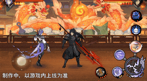 【新忍爆料】千幻蝶飞舞化为手中利刃！小南「神驹佑将」即将登场！