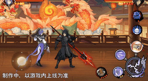 【新忍爆料】千幻蝶飞舞化为手中利刃！小南「神驹佑将」即将登场！