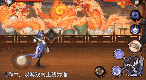 图片[25]-【新忍爆料】千幻蝶飞舞化为手中利刃！小南「神驹佑将」即将登场！ - 芯动传媒 - 秀人网-微密-weme-觅圈-Cosplay-模特写真 --芯动传媒 - 秀人网-微密-weme-觅圈-Cosplay-模特写真