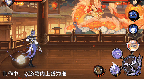 图片[24]-【新忍爆料】千幻蝶飞舞化为手中利刃！小南「神驹佑将」即将登场！ - 芯动传媒 - 秀人网-微密-weme-觅圈-Cosplay-模特写真 --芯动传媒 - 秀人网-微密-weme-觅圈-Cosplay-模特写真